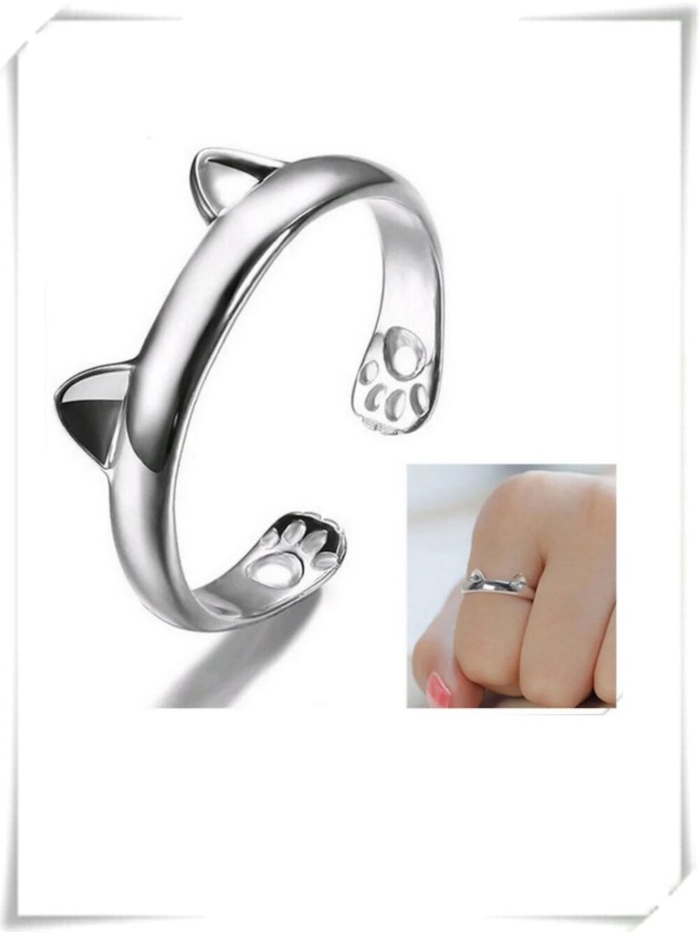 💲Sale 10/$15 ❤️ - Silver Tone Open Adjustable Ring Ears Paws Cat Dog Pet Motif